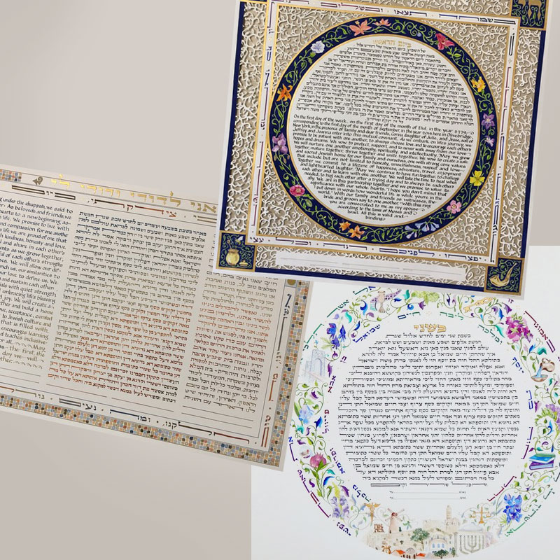 Three ketubot (Jewish wedding documents) made by Susan Leviton. Top right, a circle inside squares; the inner circle is densely filled with calligraphic writing in Hebrew and English; around that is a ring of bright flowers and leaves on a black background; outside the ring is a papercut pattern of white vines over a tan background; at the outside corners of the piece there there are dark green boxes with gold symbols; a gold-and-white square frame touches the outside of the flower ring and the inner corners of the green boxes. ~ At left, a rectangular ketubah on tan paper with three columns of text in English and Hebrew; the text is subtly colored in rainbow hues of green, orange and red, with the bands of color curving in a rainbow arc. ~ Lower right, a circular ketubah, this one on a white background with a ring of intricate jewel-toned flowers and leaves around the outside; again, the area inside the circle is densely filled with writing, all in Hebrew.